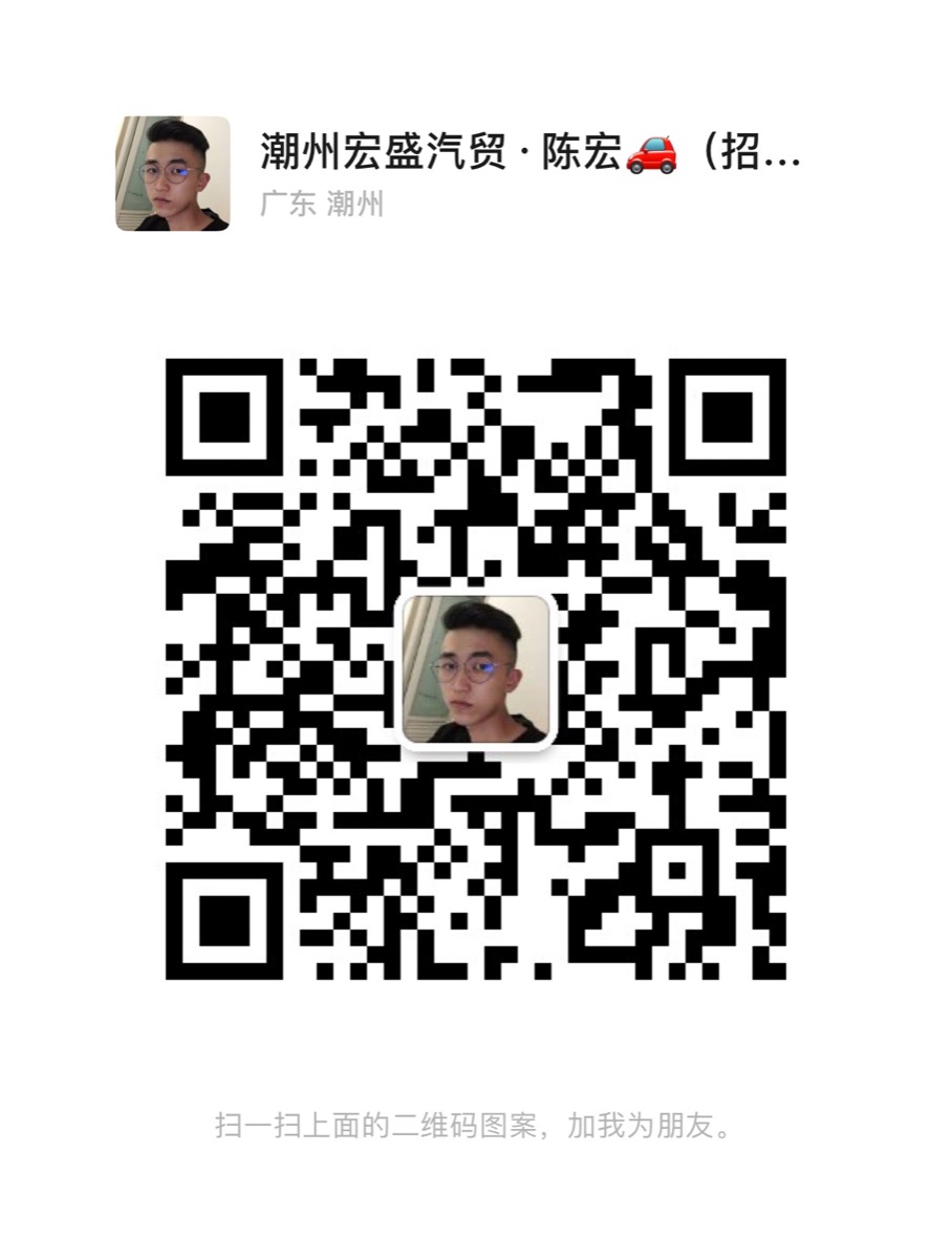 4AAC6CCD-4DAB-4FE9-AA36-0E08BDCEF2E8.jpeg