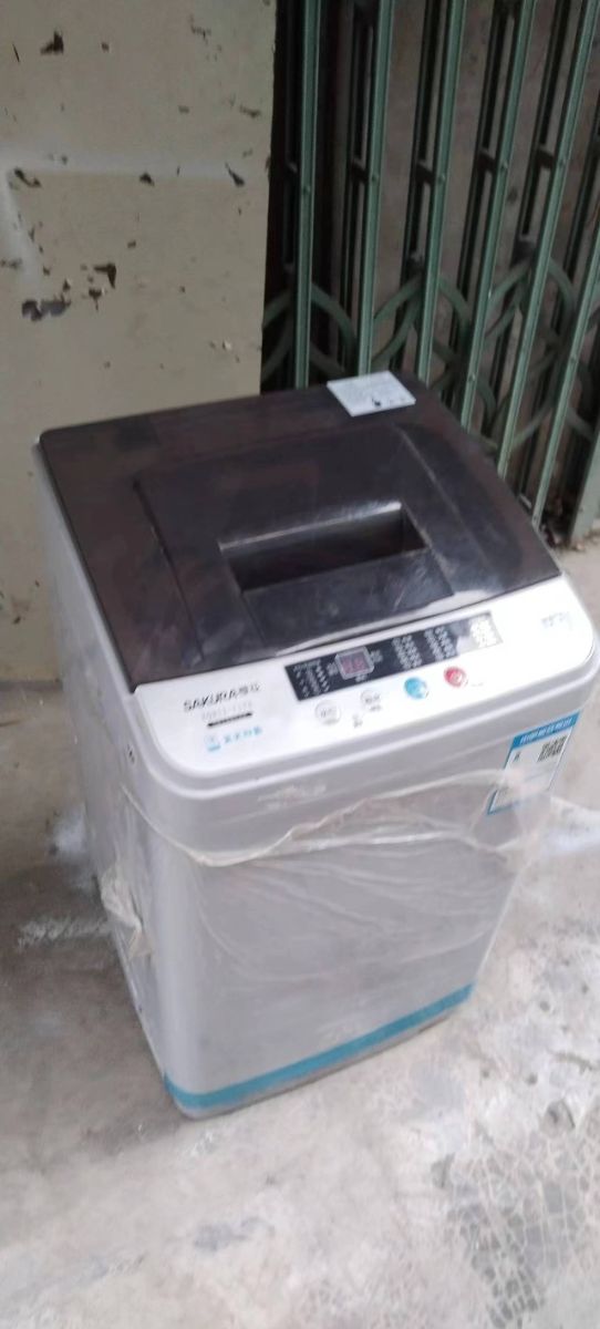 mmexport1680526887589.jpg