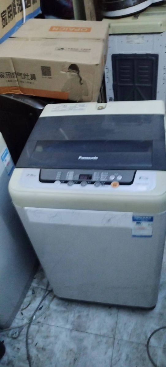 mmexport1680323312368.jpg