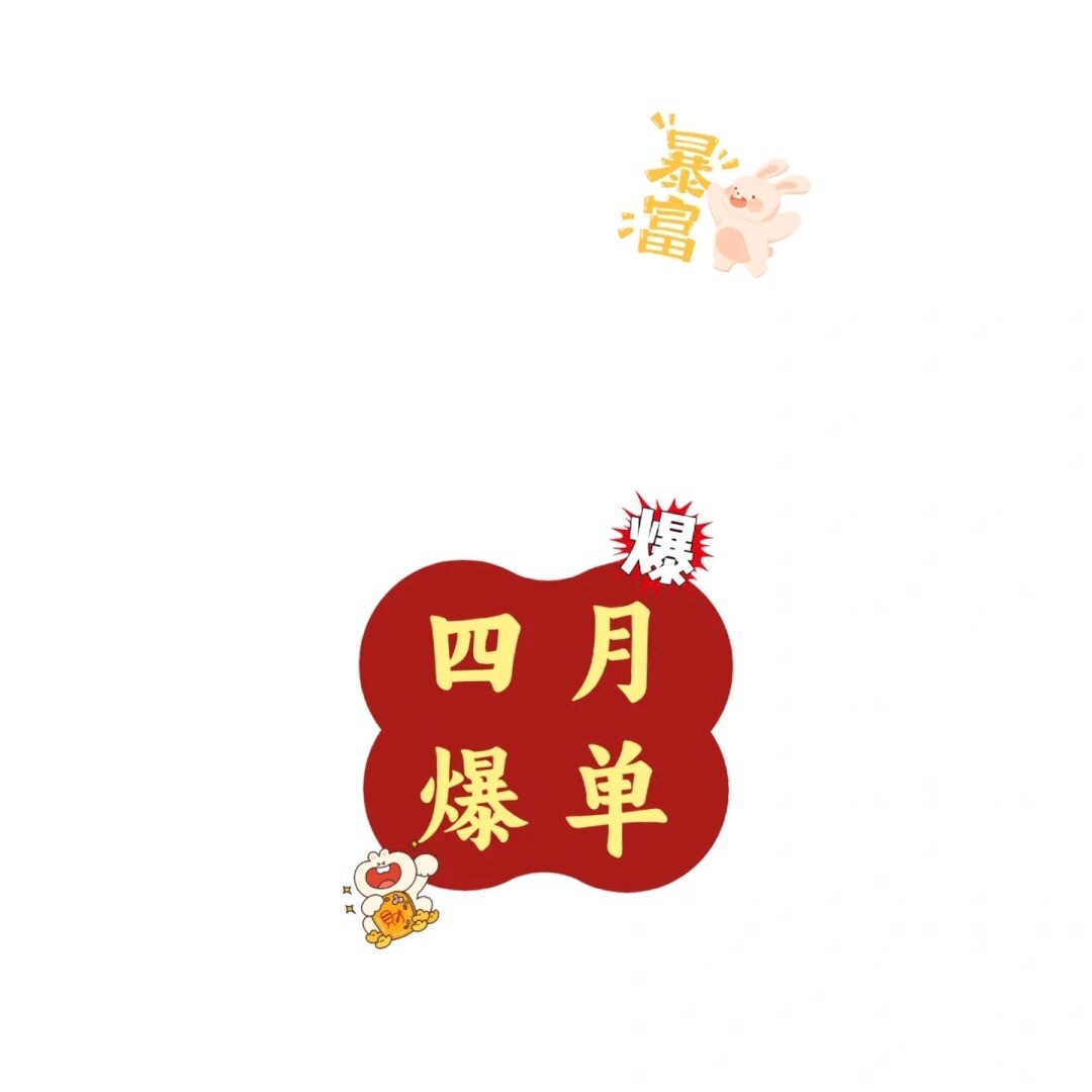 89A6F71C-D98D-4876-8C40-EEC74899FA95.jpeg