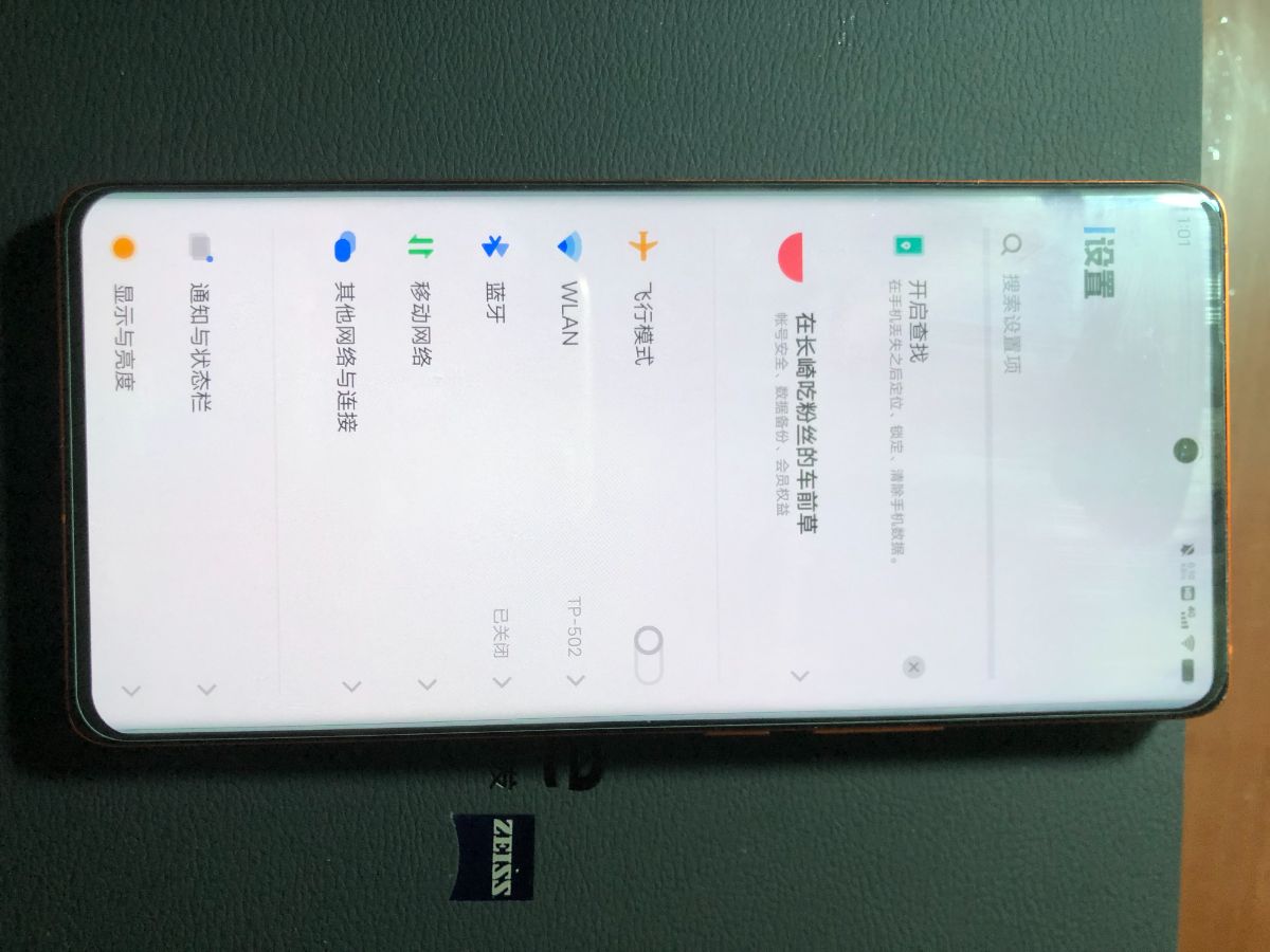 mmexport1681103206571.jpg