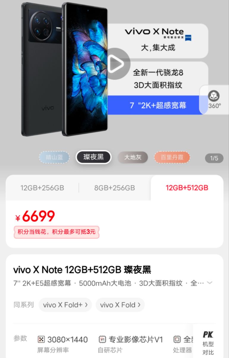 mmexport1681103348886.jpg