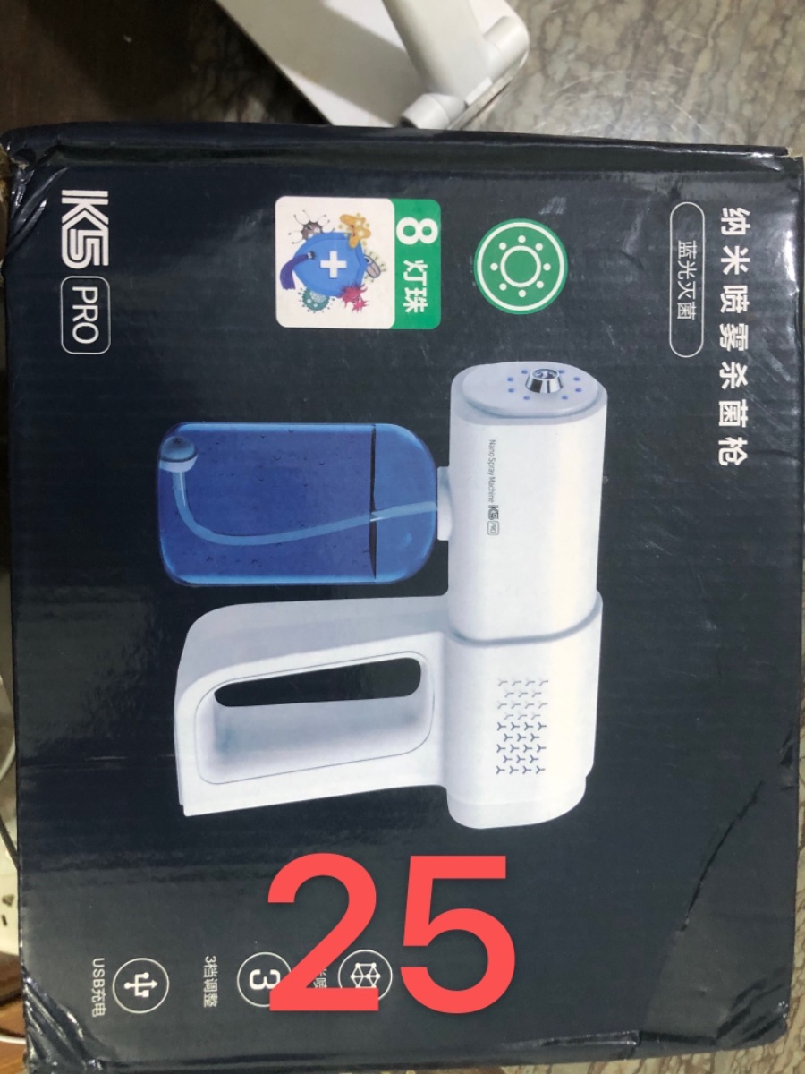 1851C335-9E87-43D7-8360-2793262E3DD3.jpeg