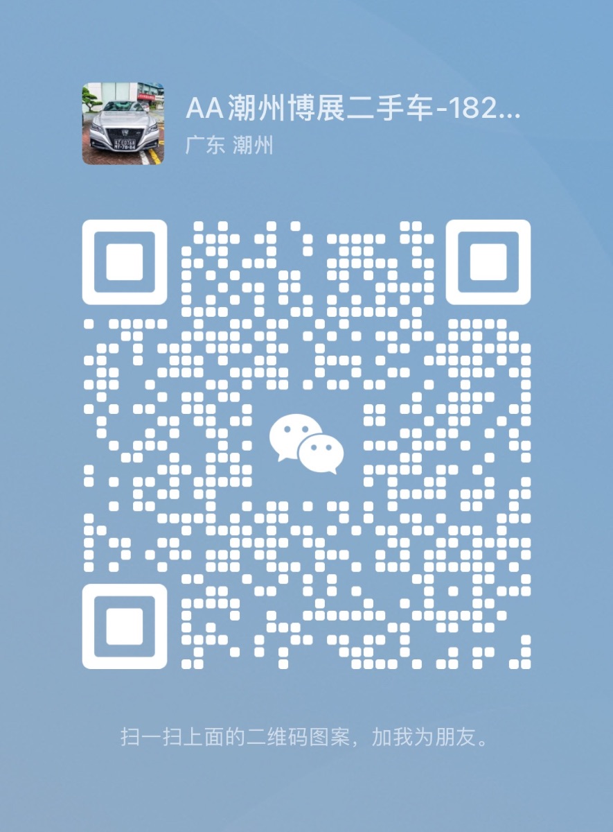 4F37AC03-CEEA-431E-BEE3-408D2B86E5C9.jpeg