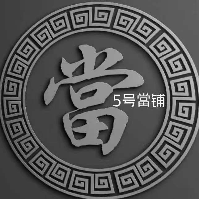 G_20230413154742.jpg
