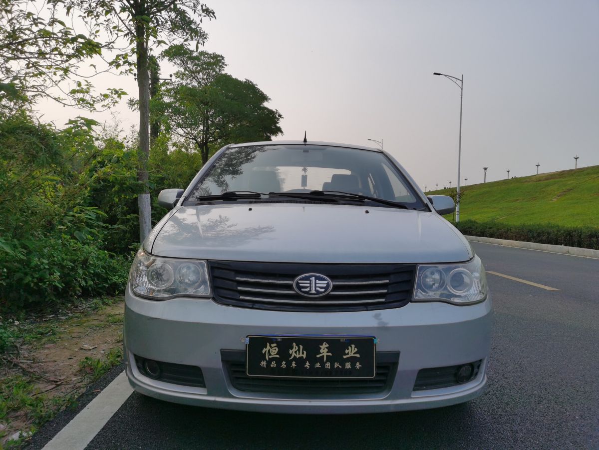 G_20230413172730.jpg