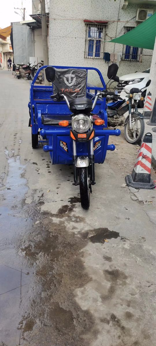 mmexport1681458258326.jpg