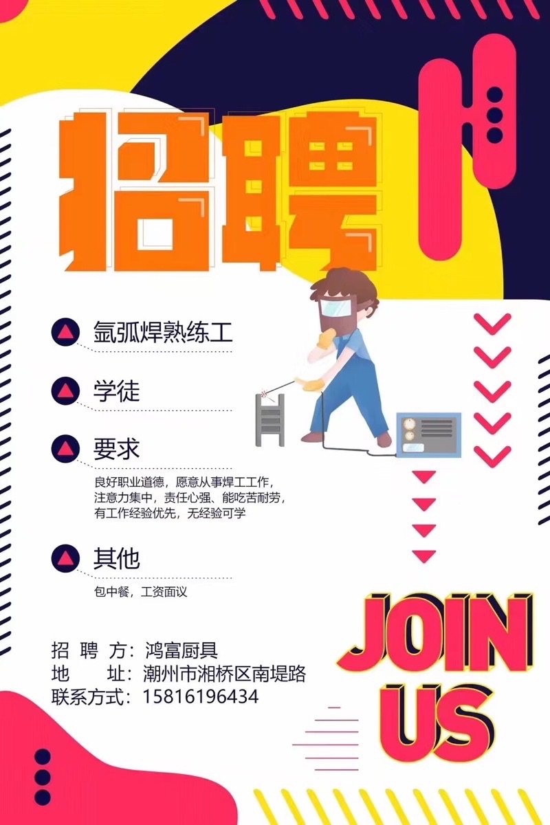 EAC7B907-D1E8-4D03-B88F-F470D6AA490D.jpeg