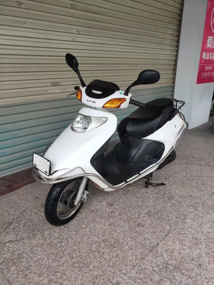 mmexport1681899033435.jpg