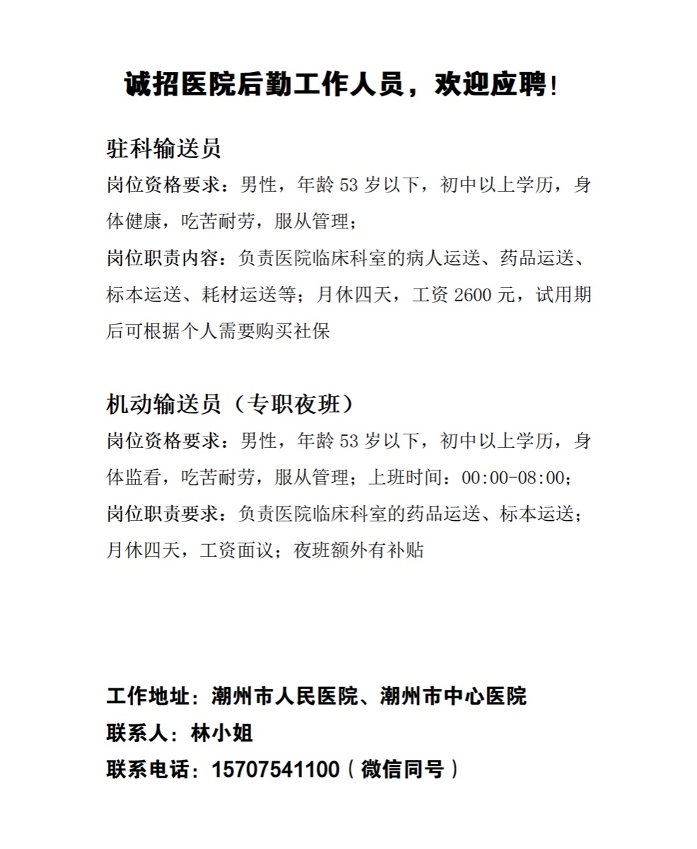 304D5F30-2879-4DAC-9241-DBDA125DA762.png