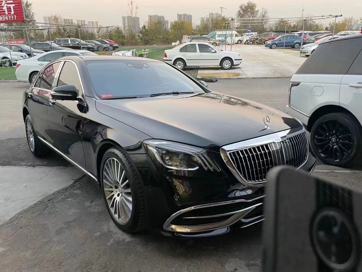 mmexport1682324996527.jpg