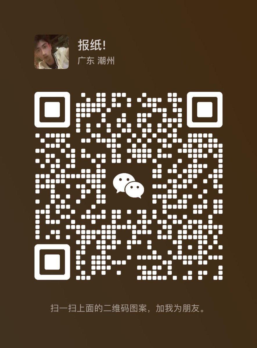 55E04E22-A154-4D08-B22D-0CB6BD82BB87.jpeg