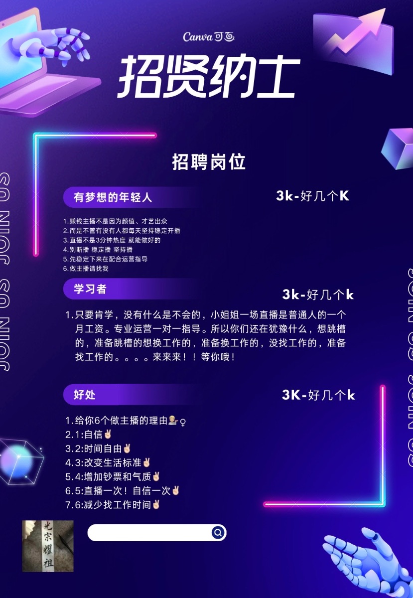 B84A21B7-CF39-40FC-8C09-D1B73A63ADA1.jpeg