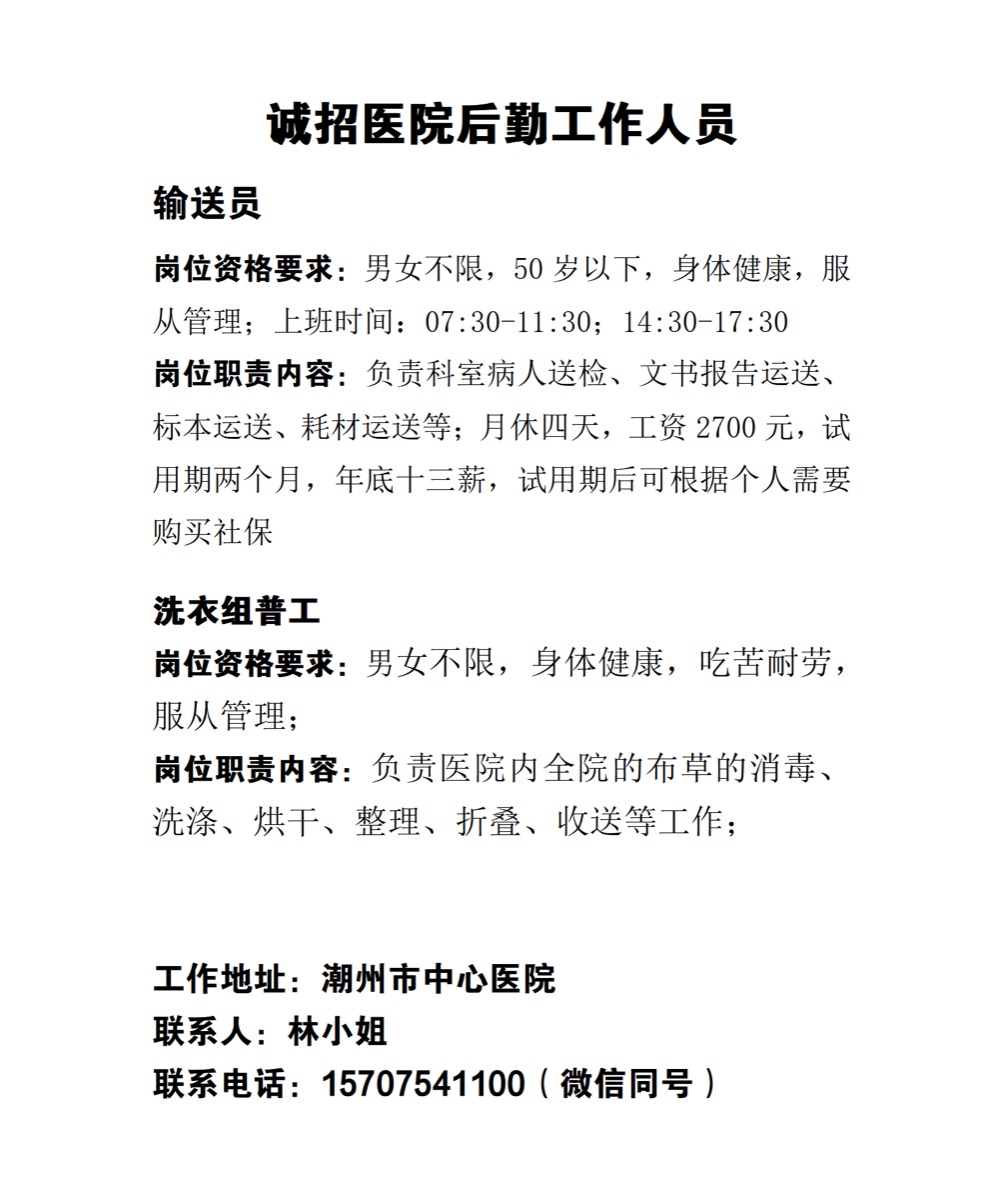 B758A643-71B0-4CF0-9A50-38662F3C9261.png
