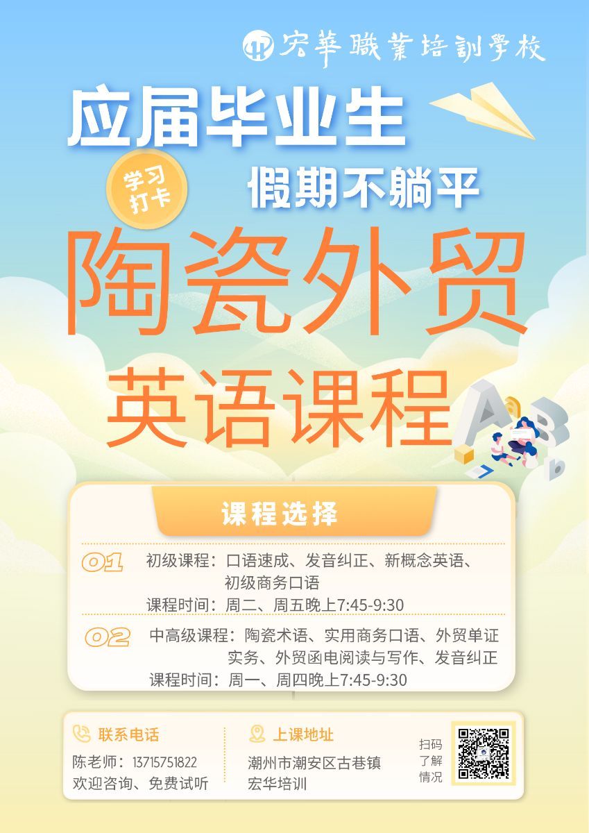 7b66abc46d26205728d8c6c7d037727.png