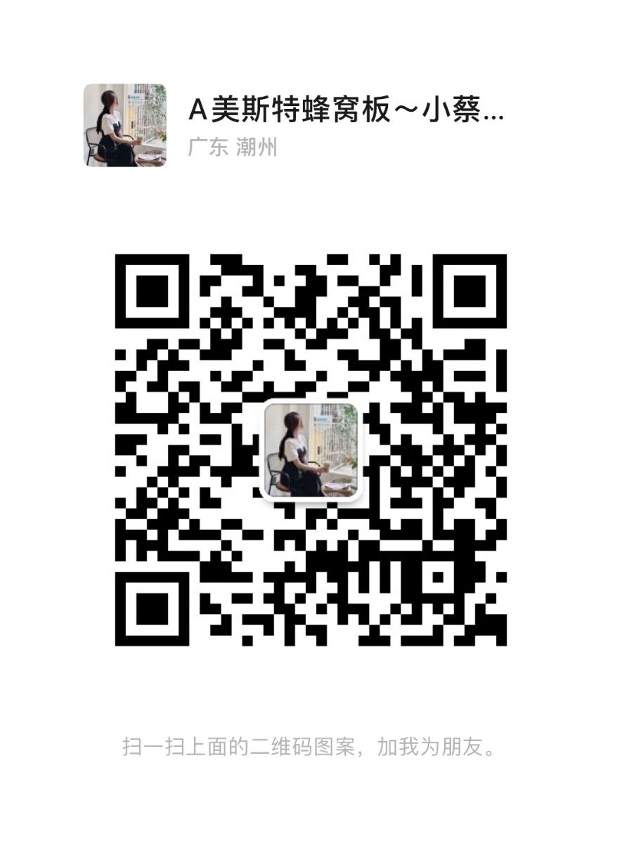 3646B0CF-2535-4006-9C0B-5ECAFE821013.jpeg