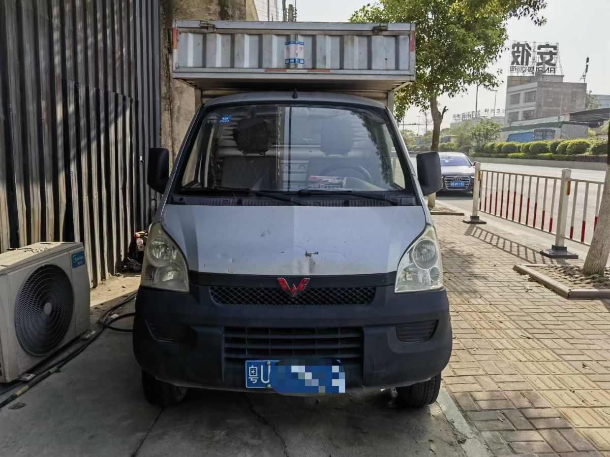 mmexport1681731969890.jpg