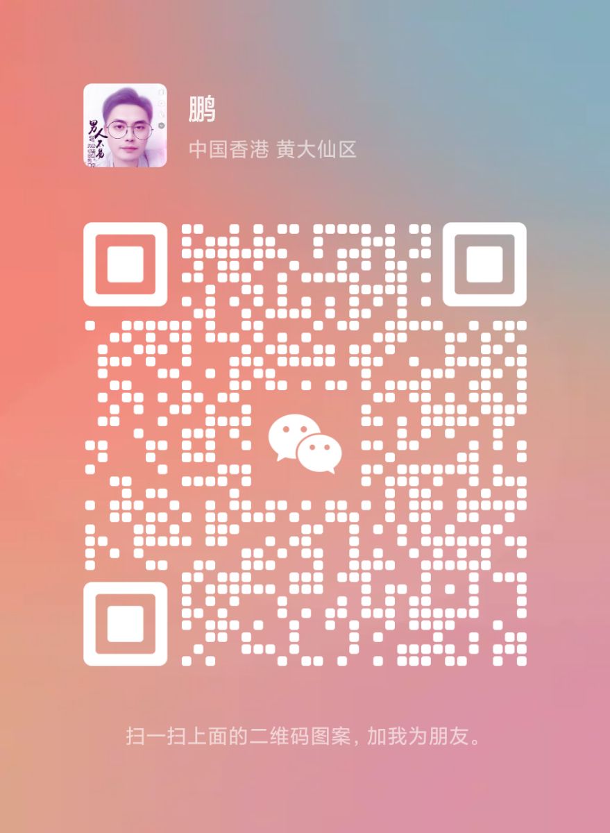 mmqrcode1682809956808.png