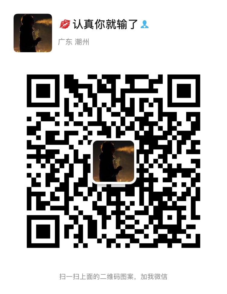 C379865C-B94E-455E-8AE0-E147837114AC.jpeg