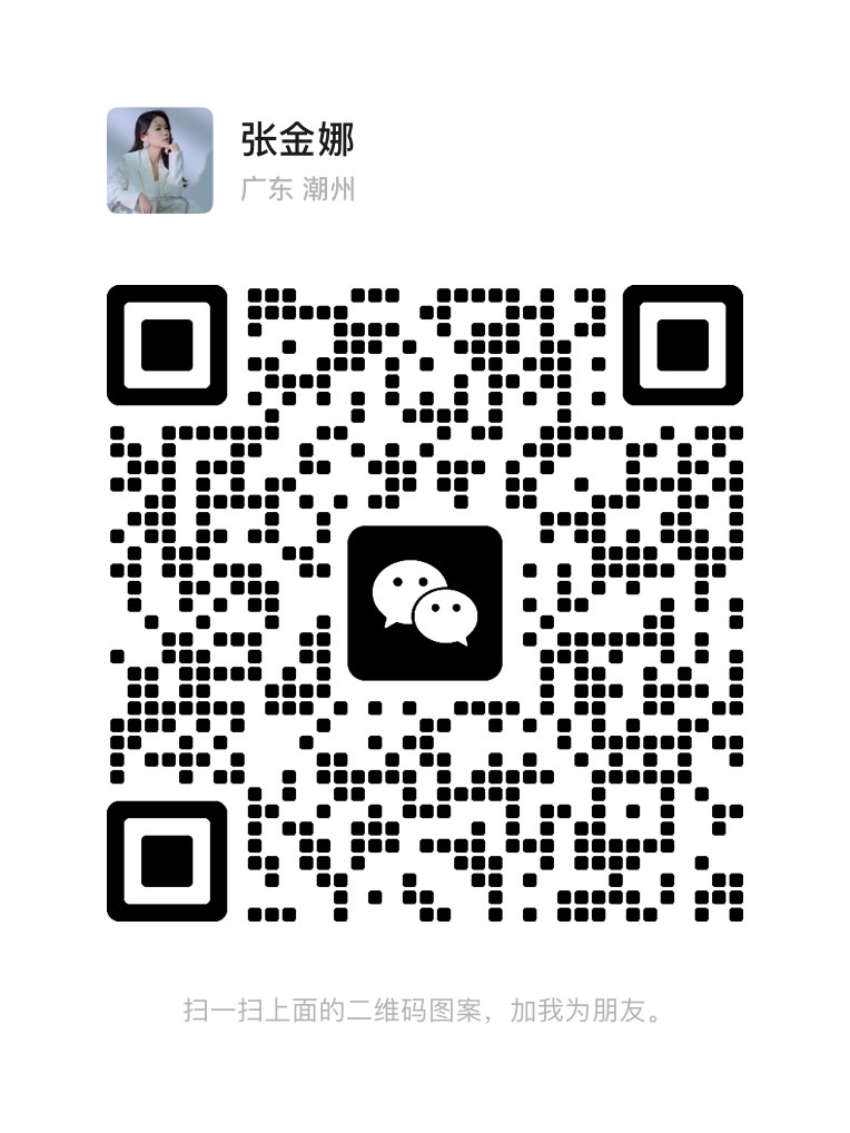 09BEA66E-E218-48CF-9928-93EE5AB7466E.jpeg