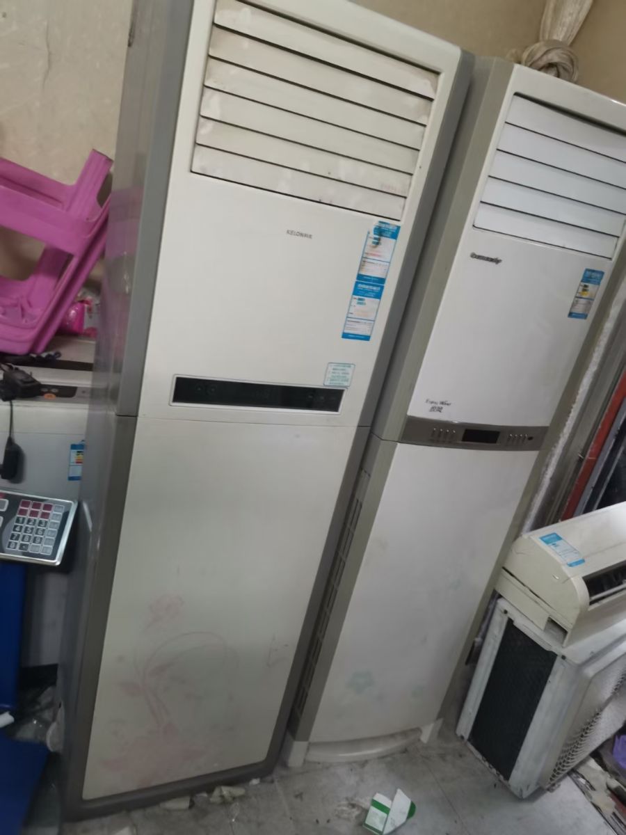 mmexport1661230425087.jpg