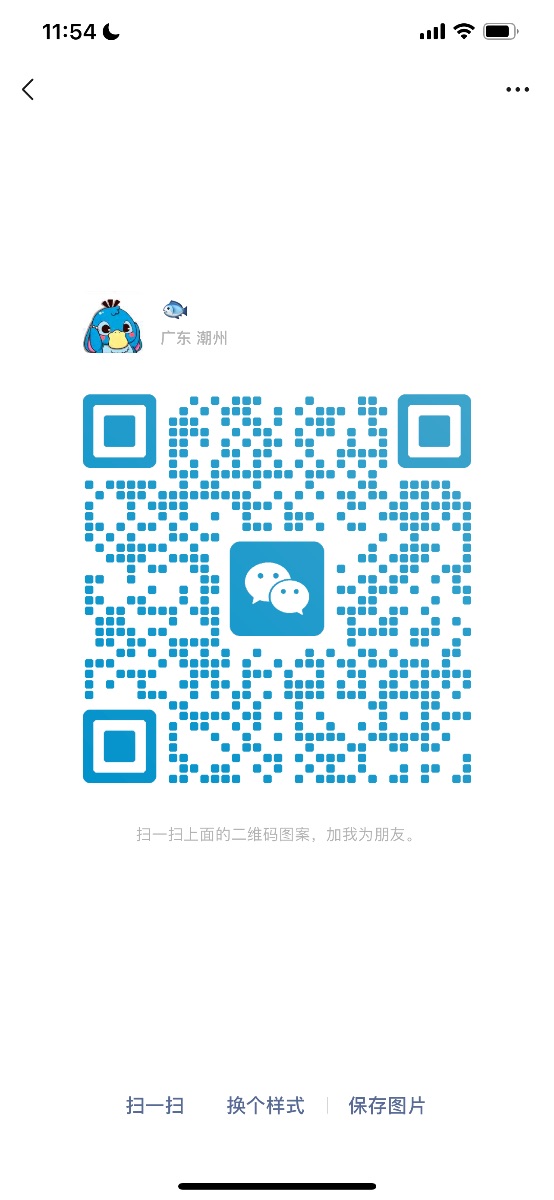 IMG_0009.png