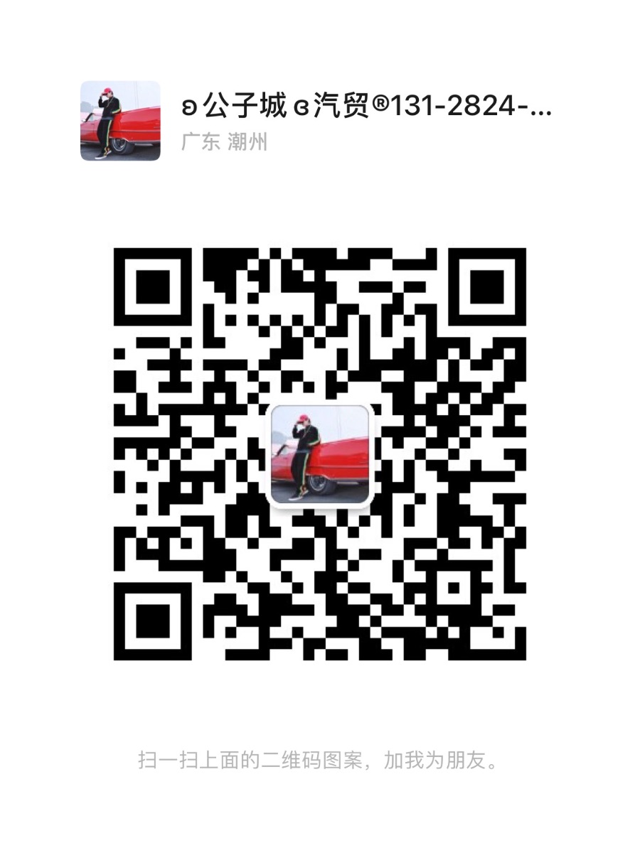 AC4ACDC5-C499-45F1-A05D-8E2DBF4DBB0B.jpeg
