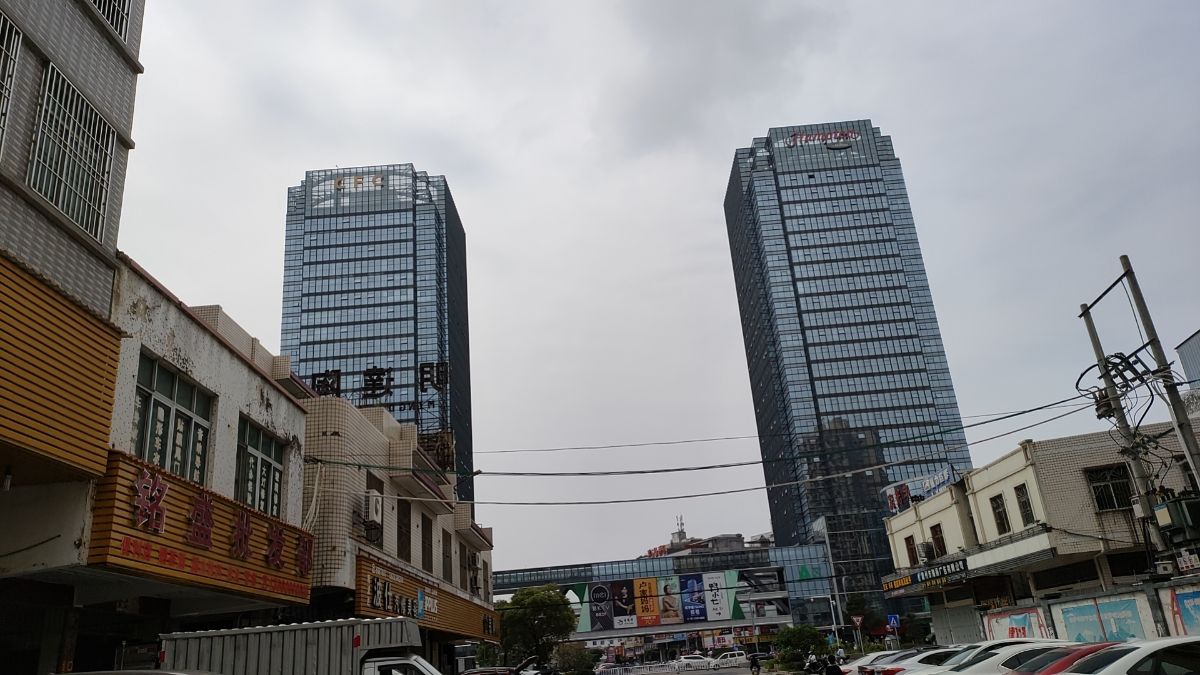 wx_camera_1683597226121.jpg