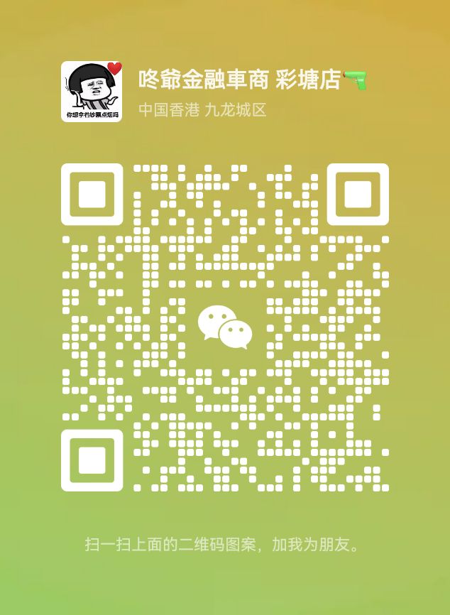 mmqrcode1683889436909.png