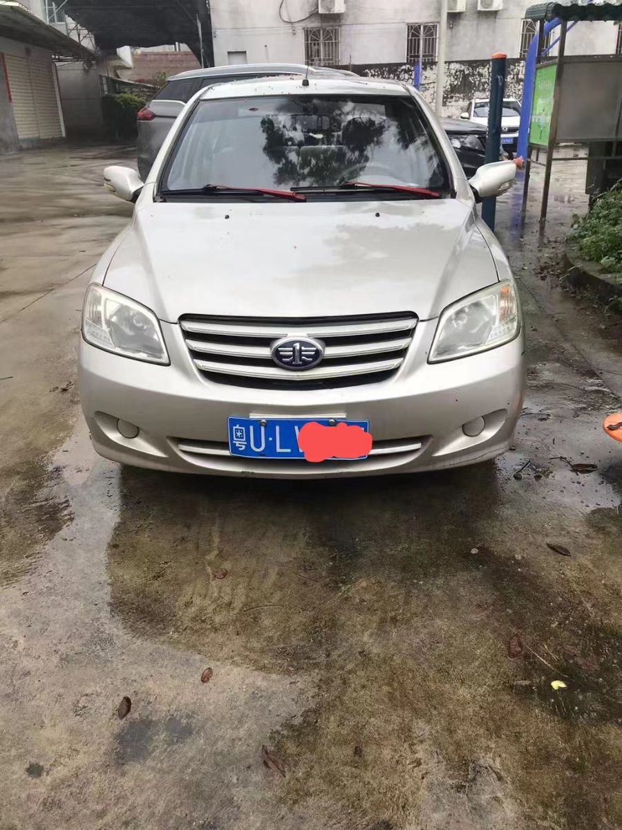 mmexport1683985016850.jpg