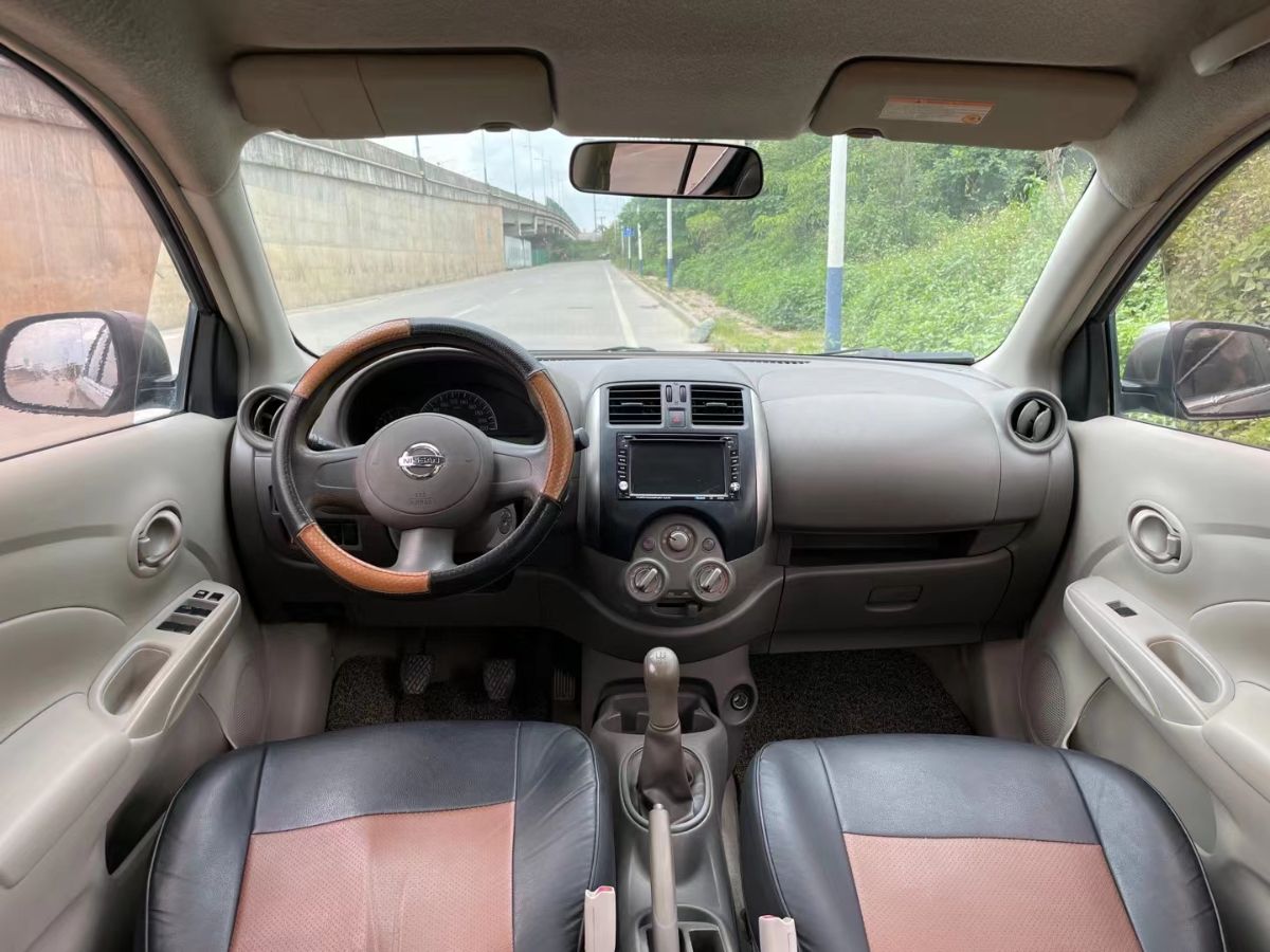mmexport1683350966272.jpg