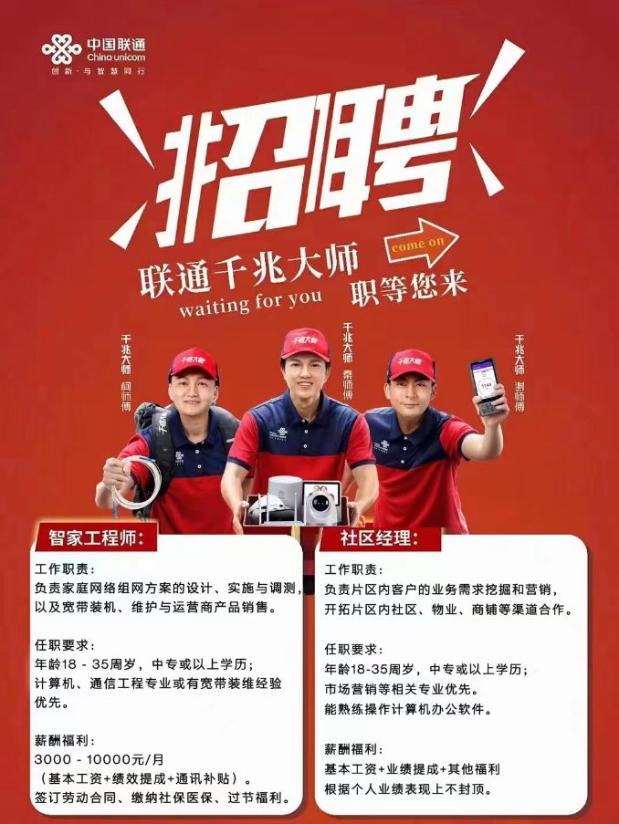 G_20230516193459.png