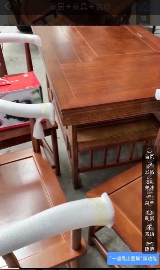 5F605800-DABE-4173-93FB-1473068B9C3E.jpeg