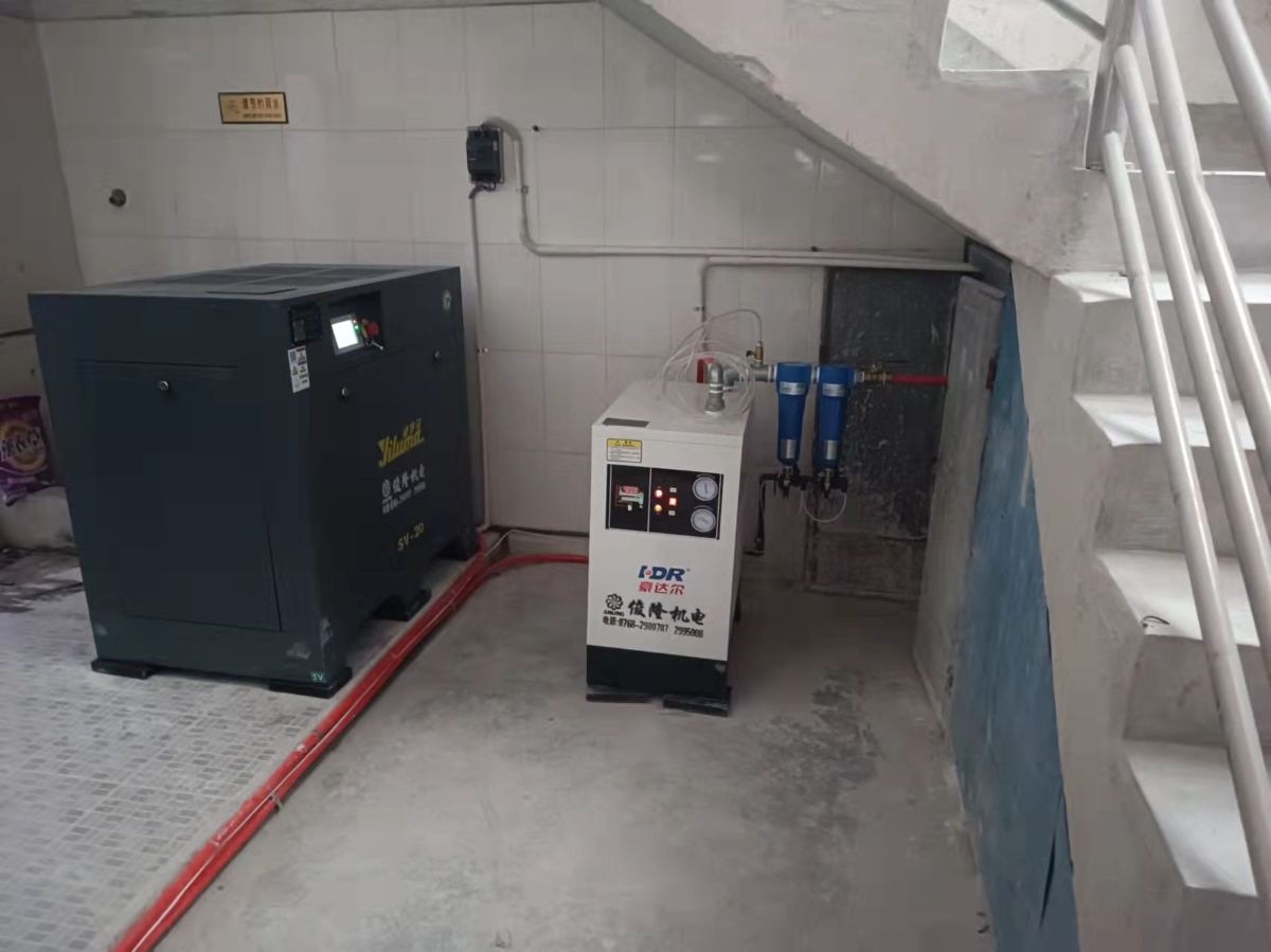 mmexport1684412476598.jpg