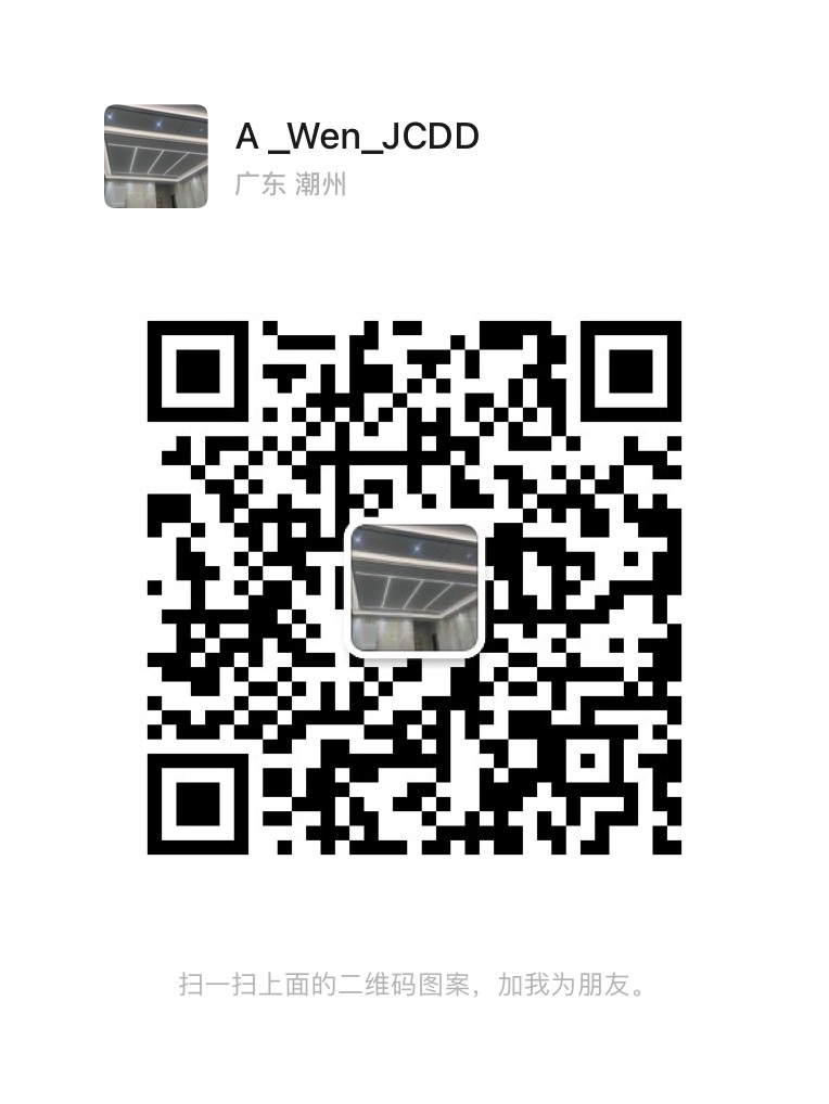 2FCC57E0-2E4C-4A94-B89F-55ED592CA7AD.jpeg