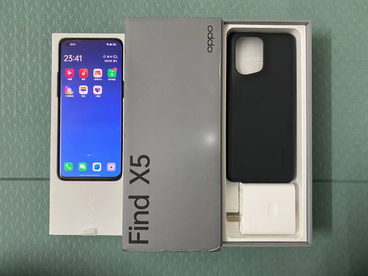 mmexport1685021573762.jpg