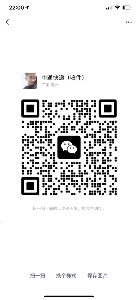 mmexport1685293016770.jpg
