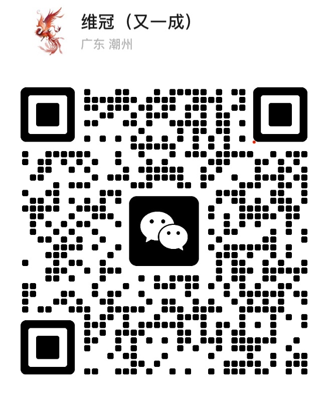 7730A585-80F0-4081-8921-18FC13405848.jpeg