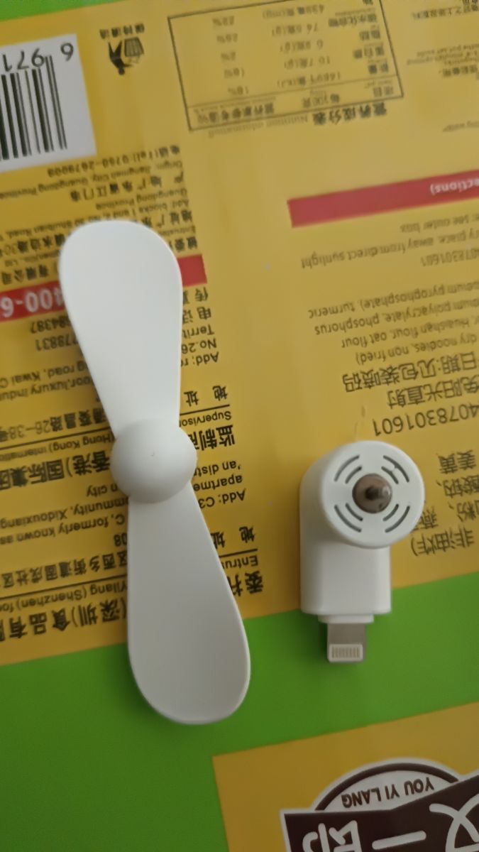 G_20230531083448.jpg