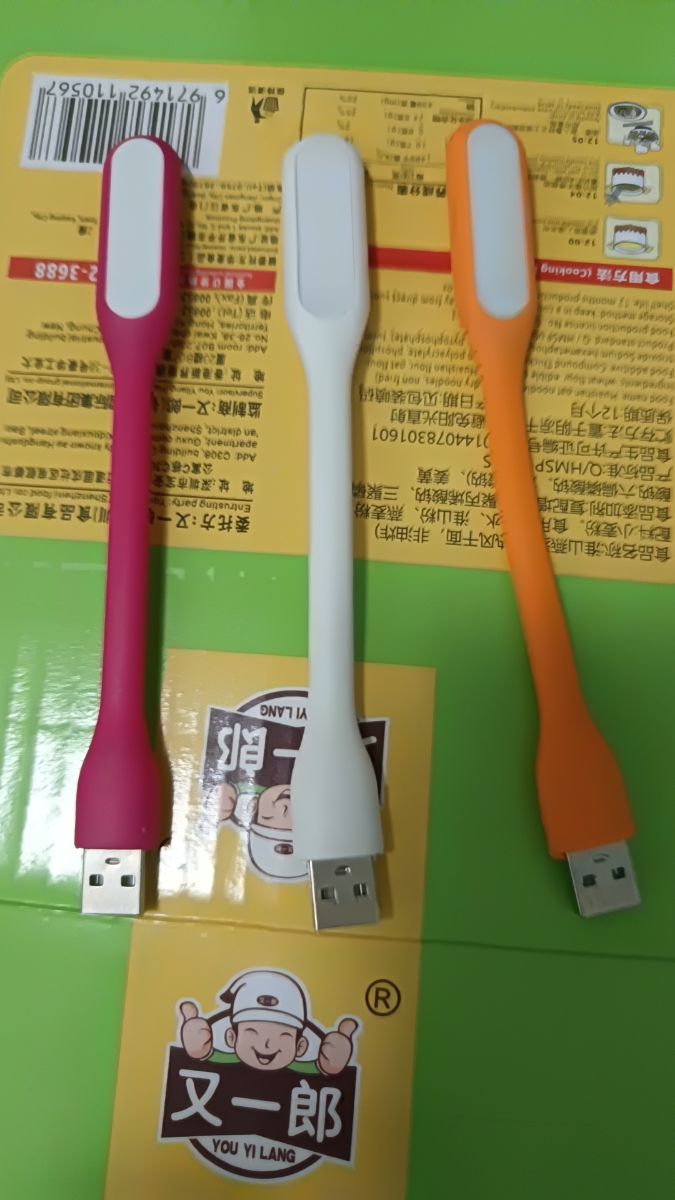 G_20230531083428.jpg