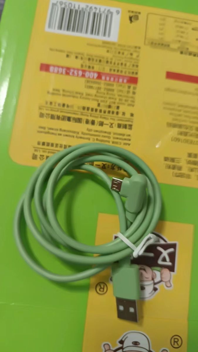 G_20230531083356.jpg