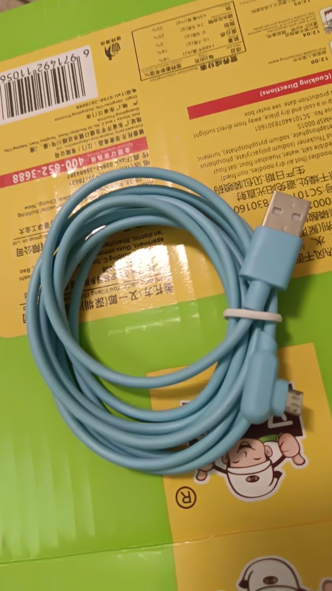 G_20230531083408.jpg