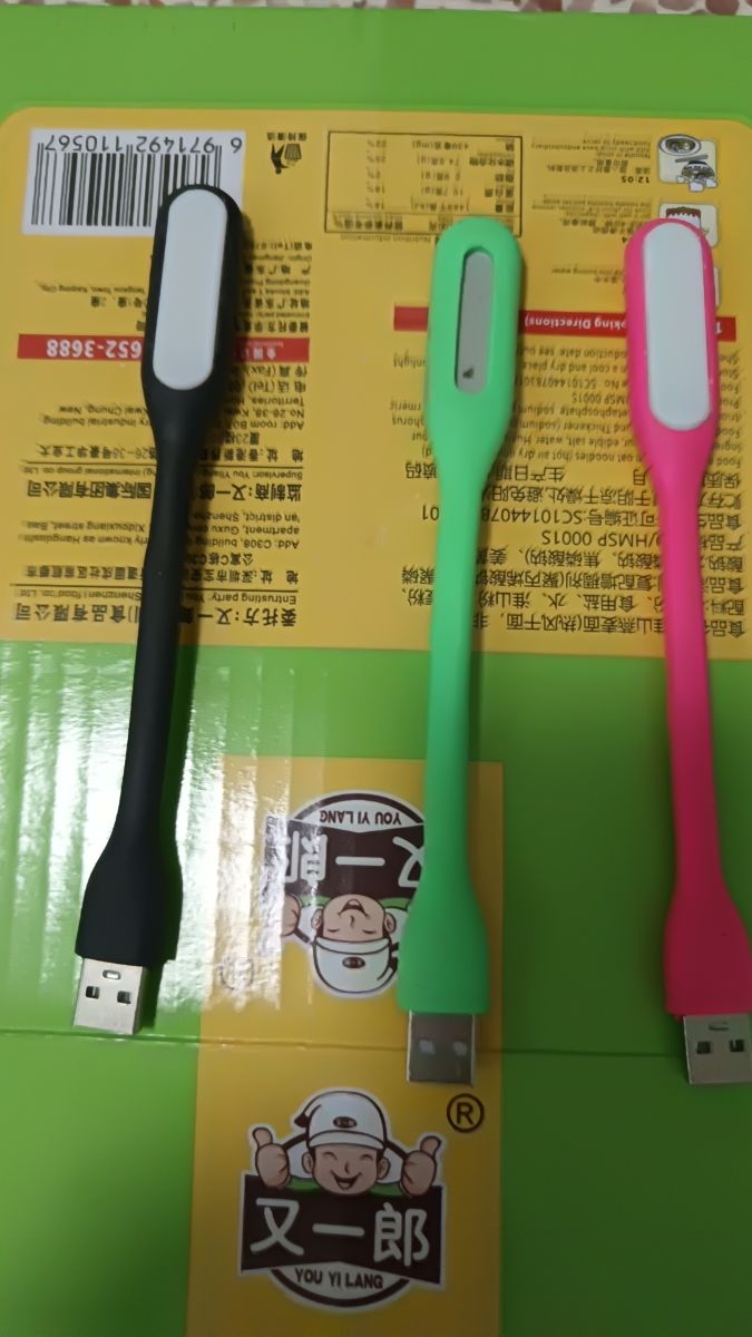 G_20230531083420.jpg