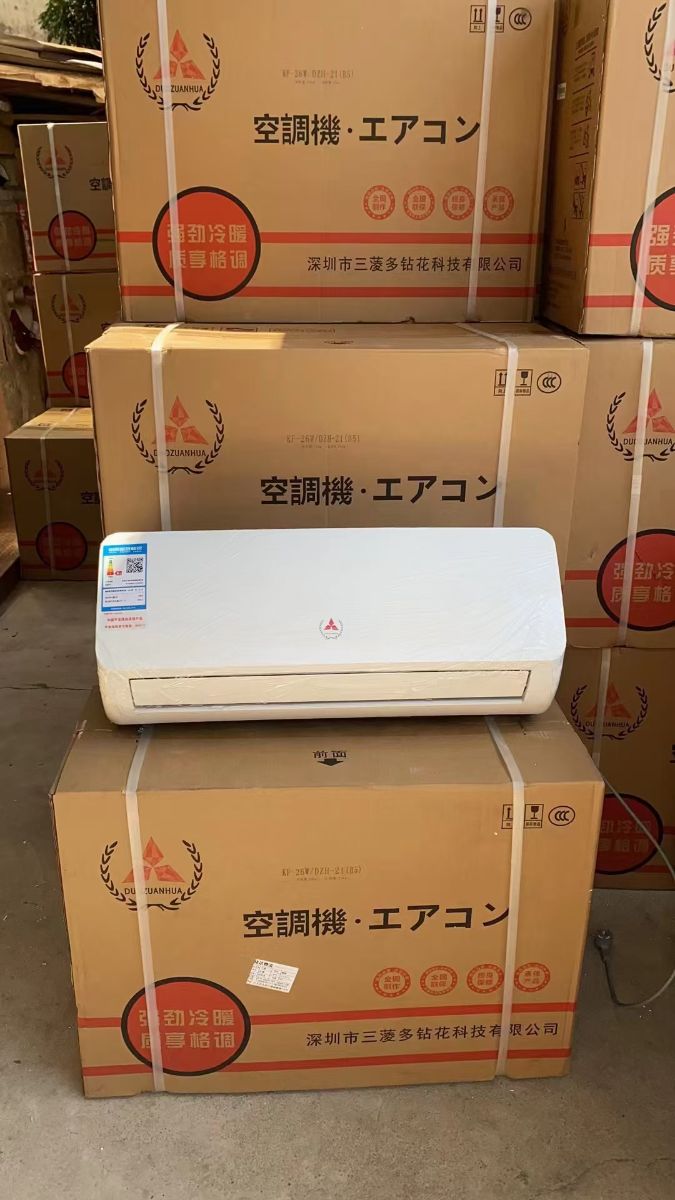 mmexport1685540624511.jpg
