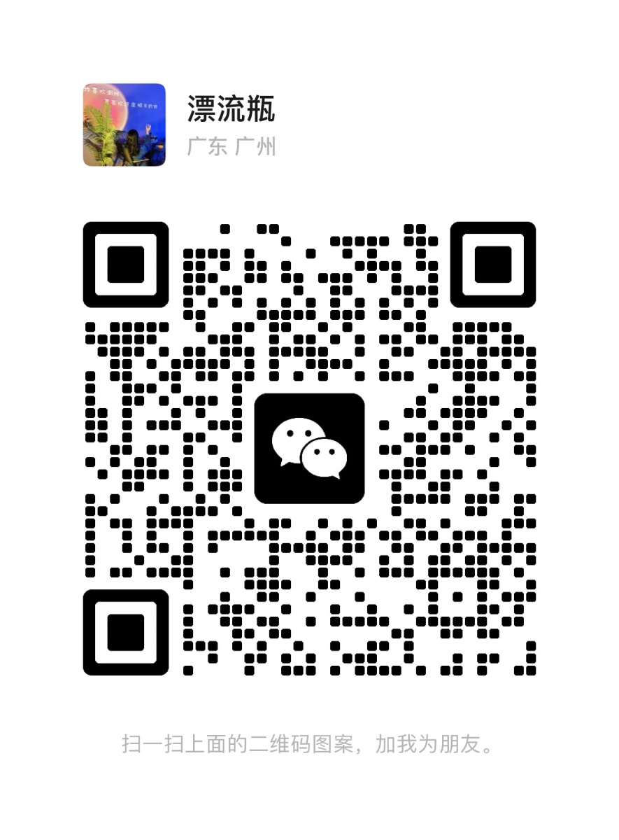 0CD8F65B-FABC-47B7-BFD1-998CF8301F77.jpeg