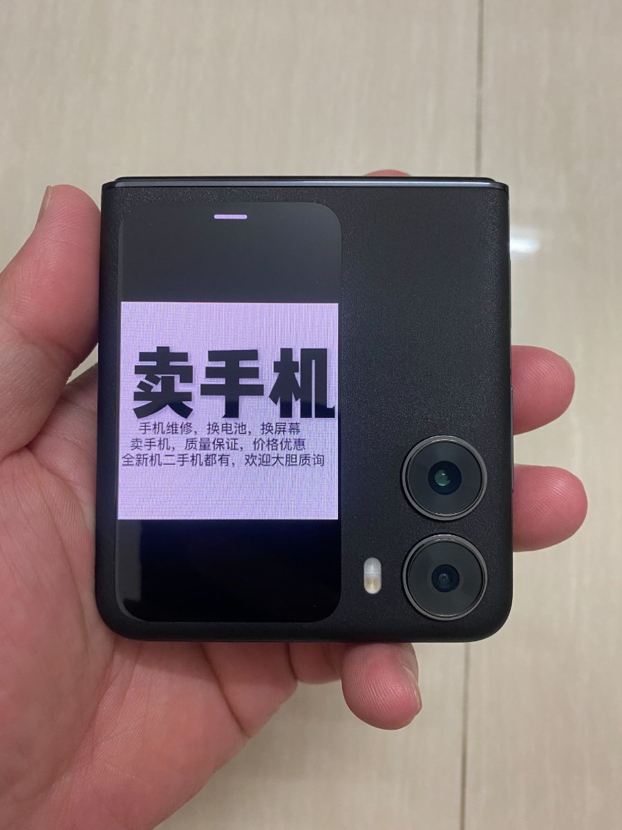 mmexport1685768494195.jpg
