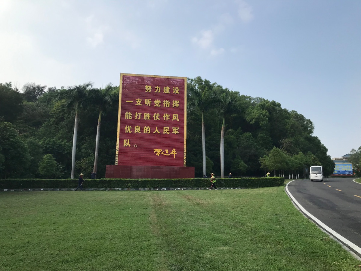 4419E87F-2E93-4332-B053-B2201F85E89E.jpeg