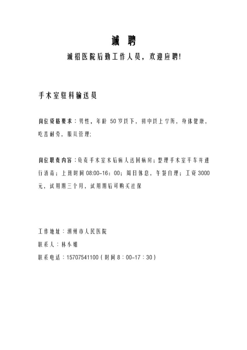 F56C58CC-48FA-4AF4-AE38-FD82342D7D42.jpeg