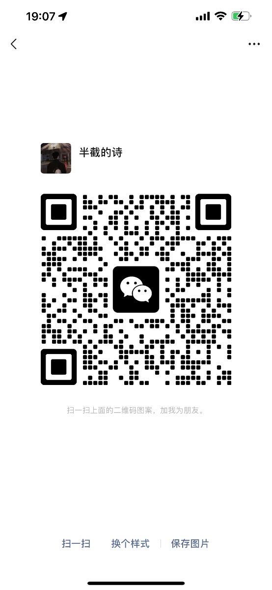 IMG_3299.png