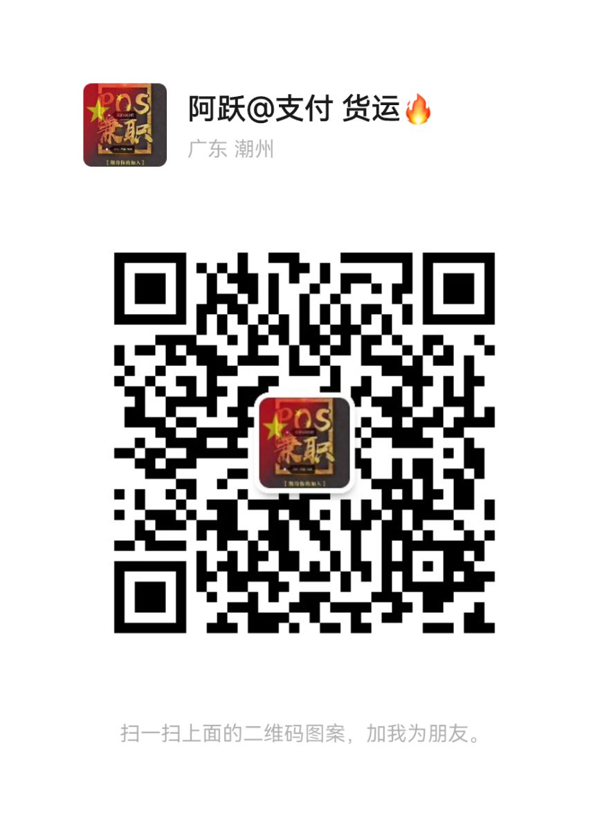 mmqrcode1686711050803.png